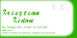 krisztian kidon business card